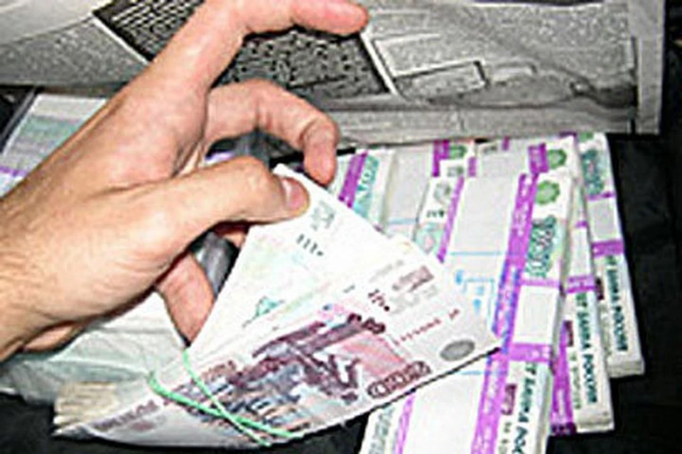 Прием будет по предварительной записи