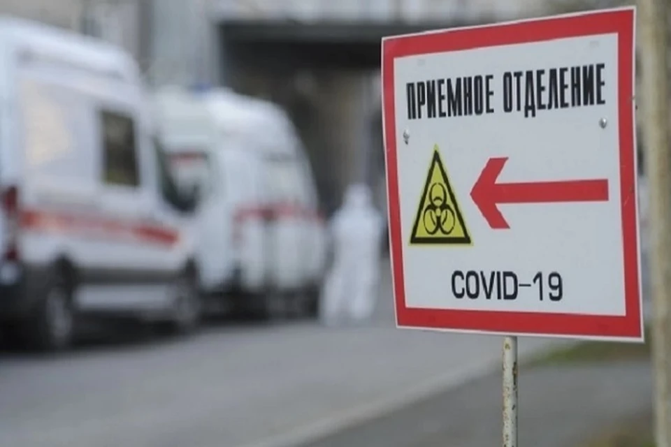 В шахтинском обсерваторе нашли больных коронавирусом. Фото: Архив КП