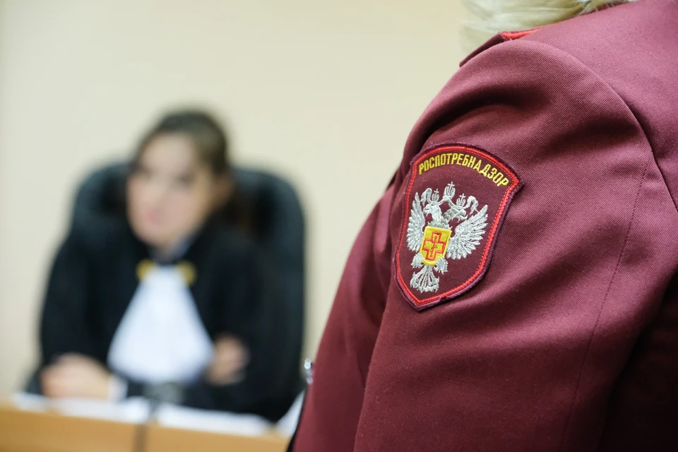 Суд оштрафовал детскую поликлинику на 100 тысяч.