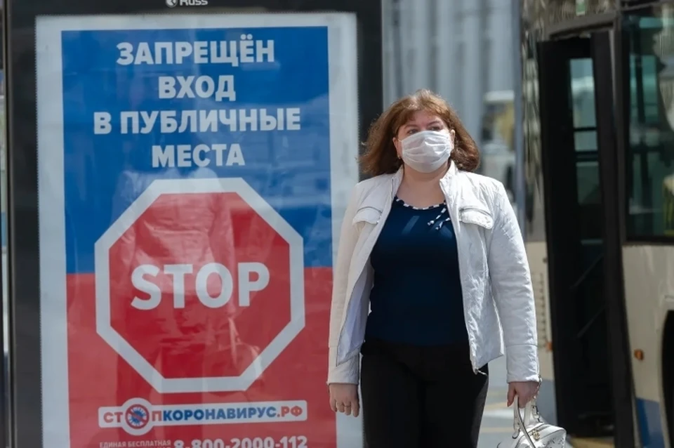 "Комсомолка"собрала последние новости о числе зараженных коронавирусом в Санкт-Петербурге на 6 июня 2020 года