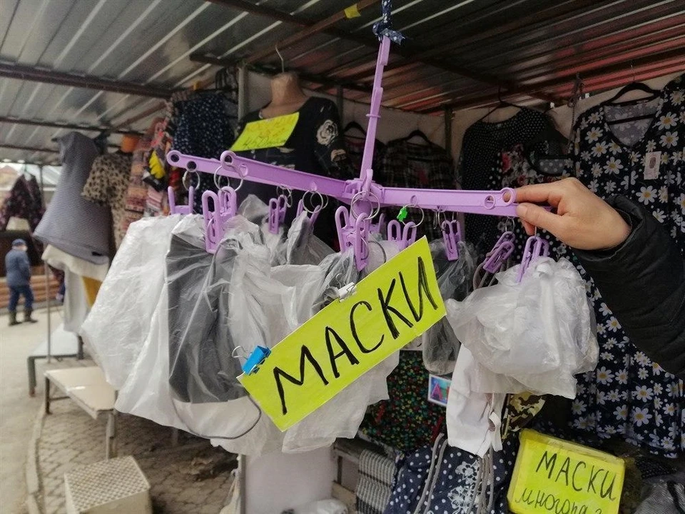 В Томской области действует обязательный масочный режим.