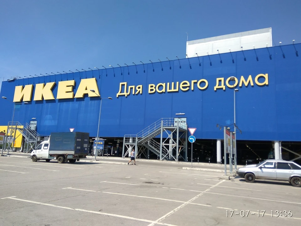 В Самаре заработает IKEA
