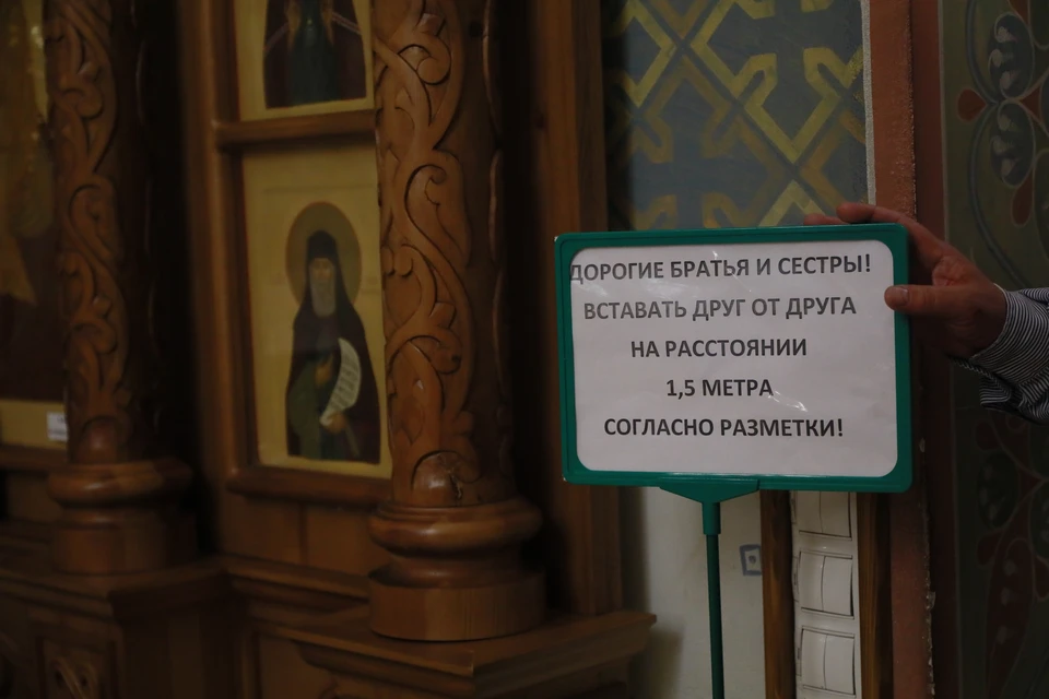 Праздники - только с соблюдением правил безопасности.