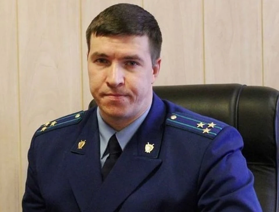 Билютин константин сергеевич рязань фото Заместитель прокурора Саратовской области проработал на посту всего 15 месяцев -