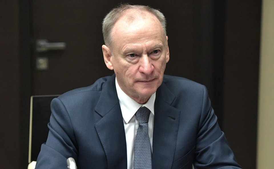 Николай Патрушев заявил о попытках Запада дестабилизировать ситуацию в России