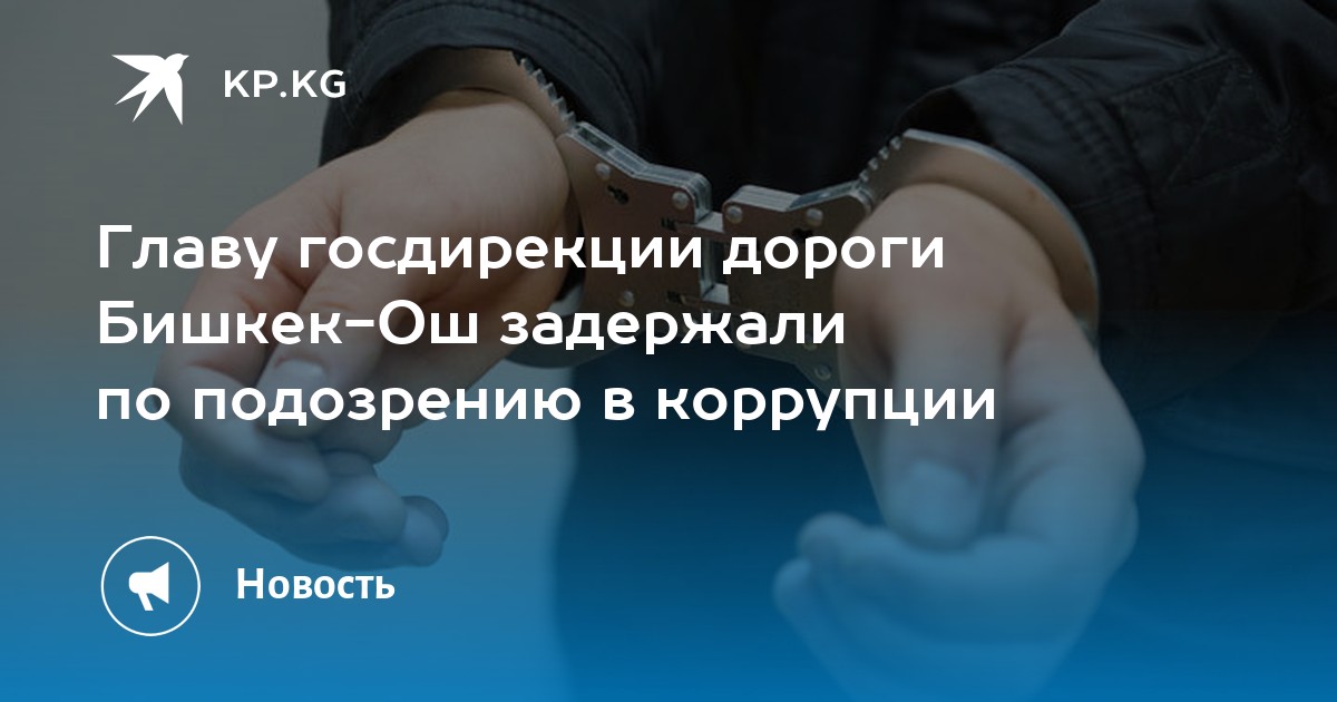 украли билеты. украли билеты. кража билетов. мгновенные лотерейные билеты. тройка полиция.