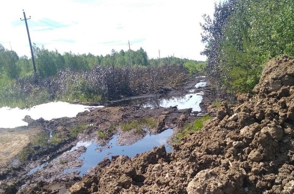 Фото: пресс-служба региональной прокуратуры