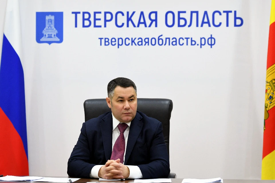 Губернатор принял участие в заседании по видеосвязи. Фото: ПТО