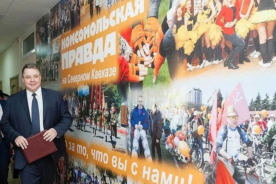 Задать вопрос главе края можно по телефону: 8 (8652) 74-81-88; видеовопросы с помощью мессенджера WhatsApp принимаются на номер: 8-928-350-80-70
