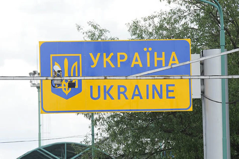 Украина заставляет при пересечении ее КПВВ уходить на консервацию. Фото: штаб "ООС"