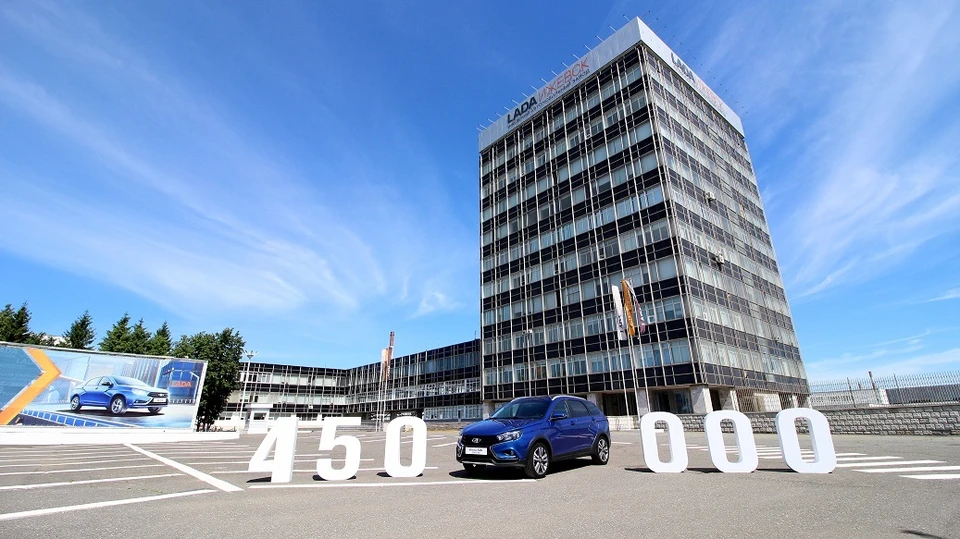 Юбилейным автомобилем стал LADA Vesta SW Cross в комплектации Luxe