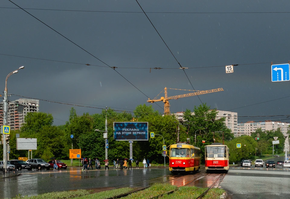 Температура ижевск сейчас. Гроза в Ижевске. Погода в Ижевске. Воздух Ижевск. Гроза в Ижевске сегодня.