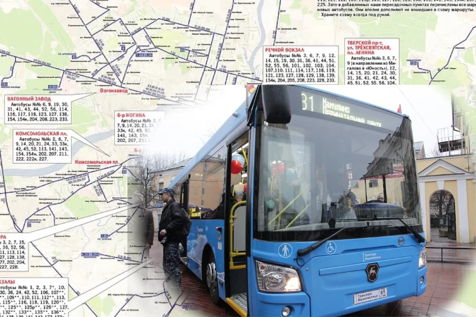 Обнародована статистика пассажирских перевозок в Тверской области за 2019 год