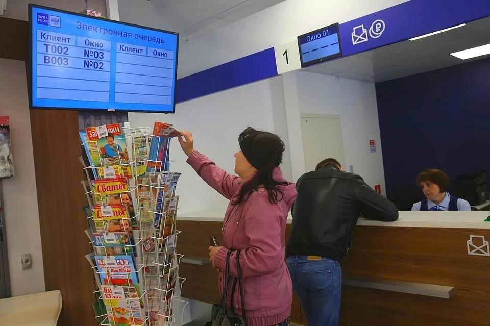 Уточнить график работы своего почтового отделения можно в мобильном приложении или на сайте компании. Фото: Почта России