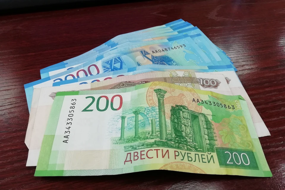 Депутат заплатит штраф