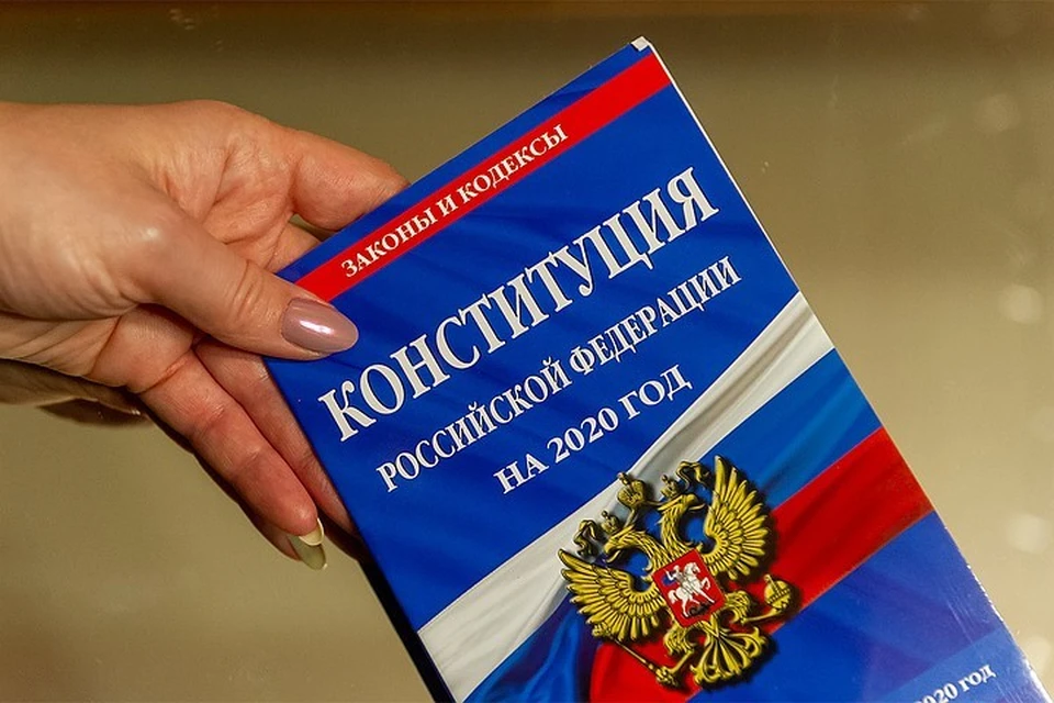 Голосование по поправкам к Конституции России начнется уже завтра, 25 июня и продлится до 1 июля включительно