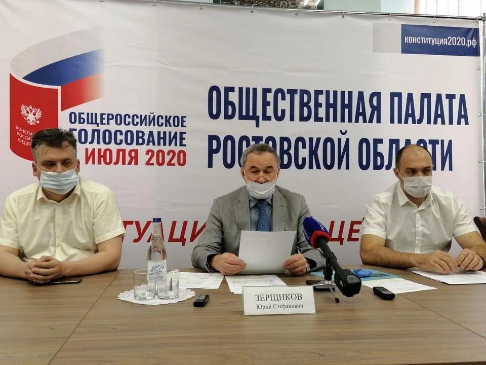 Заместитель председателя Общественной палаты Ростовской области Юрий Зерщиков рассказал, что в единый корпус общественных наблюдателей вошли активные граждане, представители общественных организаций и региональных отделений политических партий.