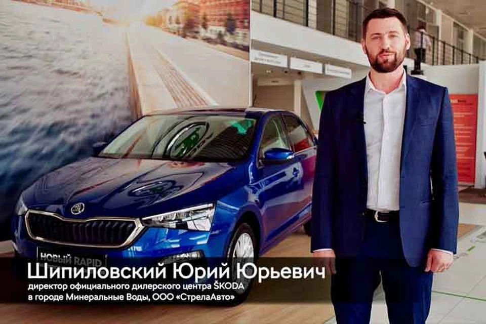 В "СтрелаАвто" клиентам могут предложить то, о чем они мечтают.