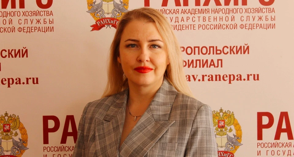 Фото: пресс-служба вуза