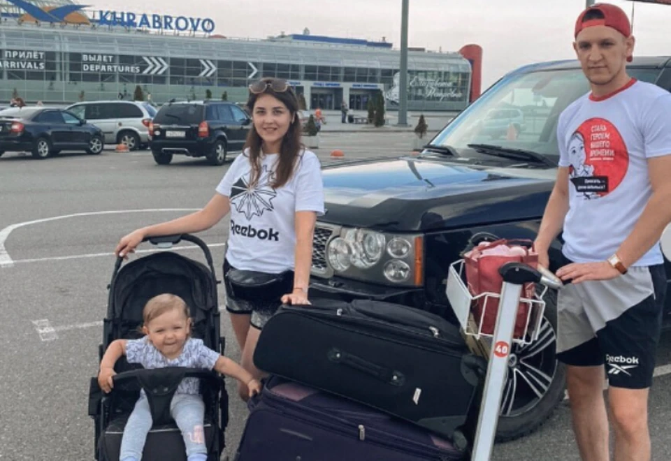 Этот снимок семья сделала перед вылетом из Калининграда.
