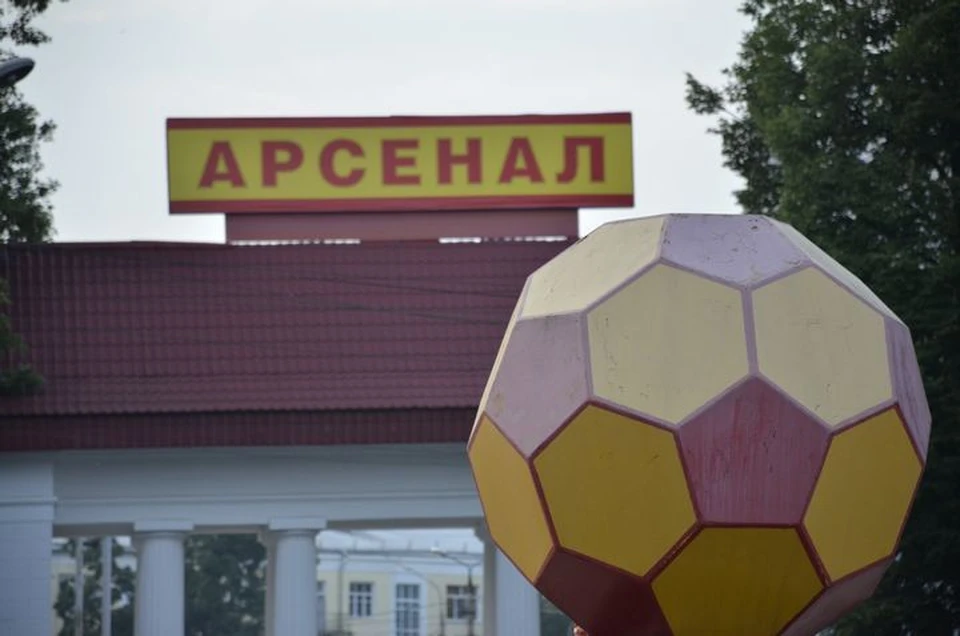 В тульском «Арсенале» не делают селфи и не раздают автографы из-за коронавируса