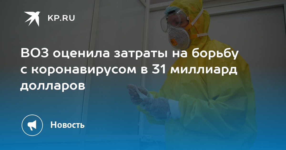 А радчевский руководство по производству прививок на месте