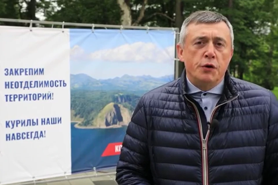 Валерий Лимаренко прокомментировал протест Японии против геологоразведки на Курильских островах.