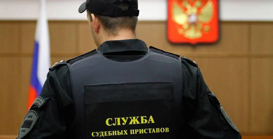 В Краснодаре приставы задержали посетителя суда с перцовым баллончиком. Фото УФССП по краю