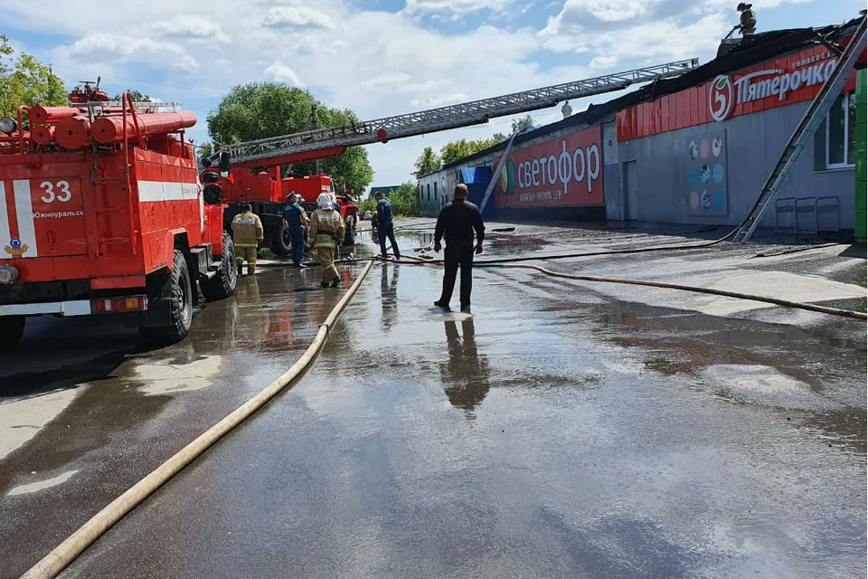 Фото: ГУ МЧС по Челябинской области