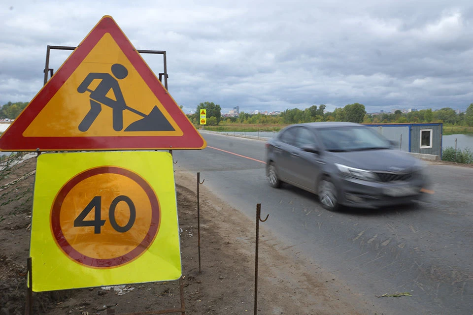 В России могут начать выпускать облигации, деньги от продажи которых пойдут на ремонт дорог.