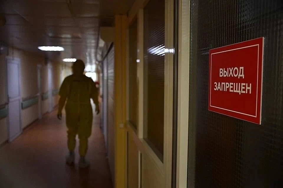 Жительница Башкирии рассказала, как её лечили от коронавируса в Коми