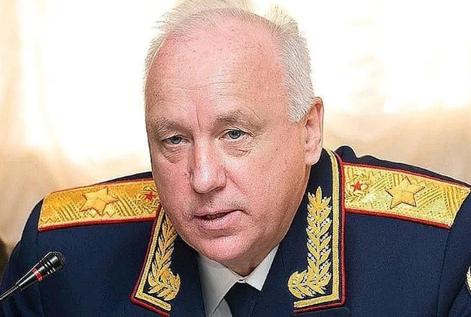 Председатель Следственного Комитета России Александр Бастрыкин
