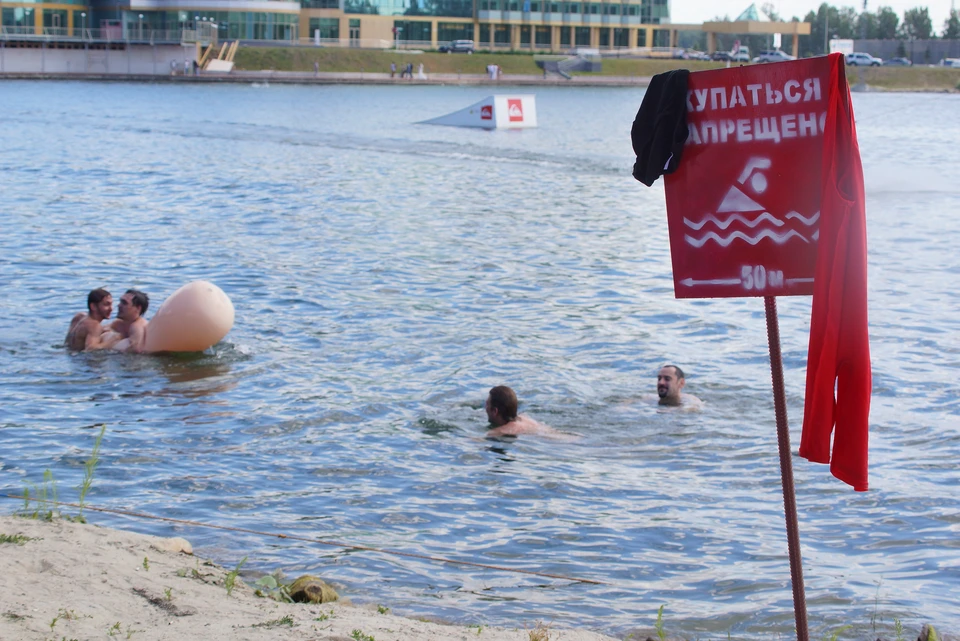 Где в Екатеринбурге можно купаться.
