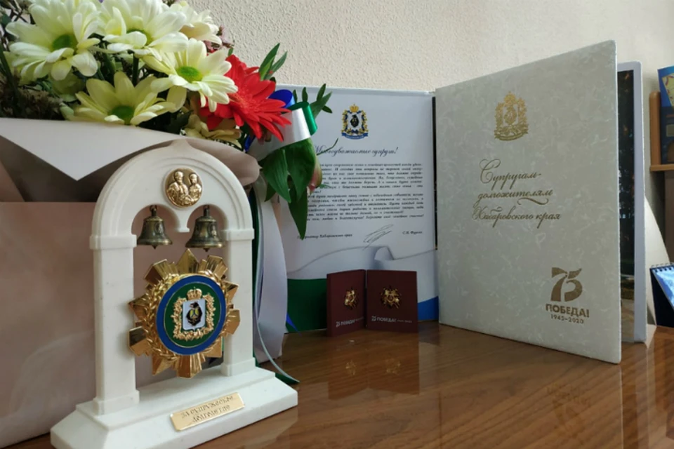 Почетным знаком «За супружеское долголетие» наградили больше 360 семей Хабаровского края