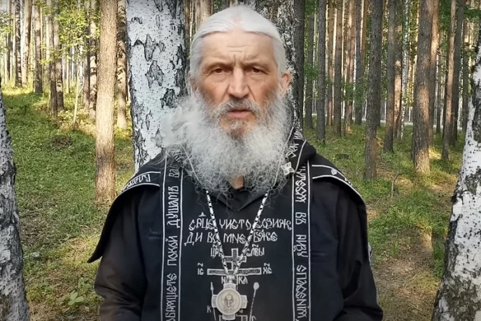Фото: скриншот с видеообращения схимонаха Сергия на YouTube