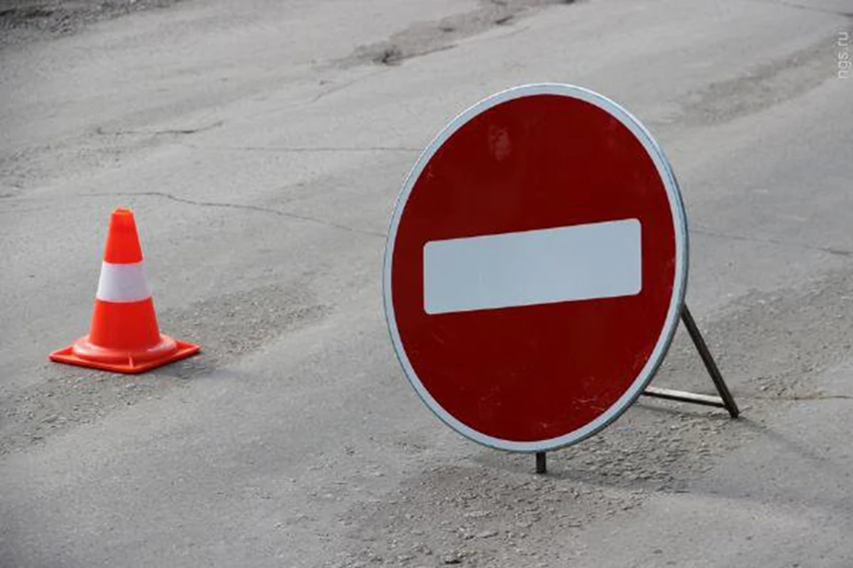 Движение транспорта закроют на улице Попова в Смоленске. Фото: pixabay.com.