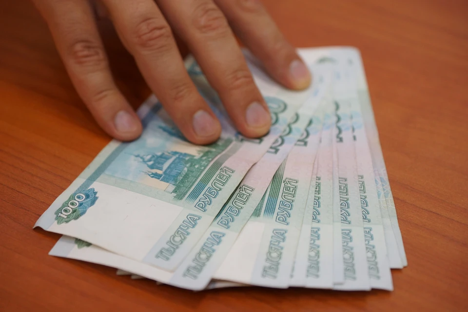 Мужчине придется заплатить штраф 48 тысяч.