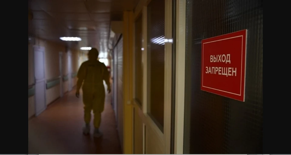Карантин снят во всех муниципальных образованиях региона за исключением Дивеево.