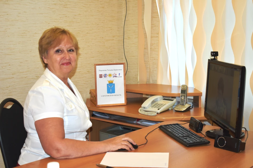 Татьяна Ниронова. Фото министерства труда и социальной защиты области