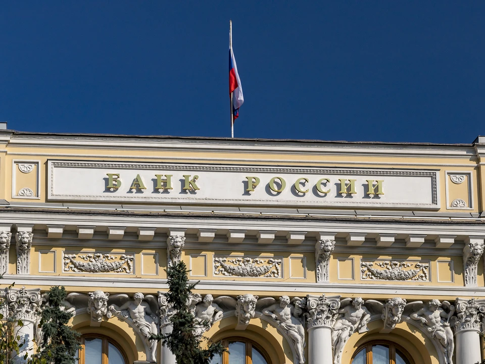Банк России предупредил граждан о временном повышении цен в сфере услуг