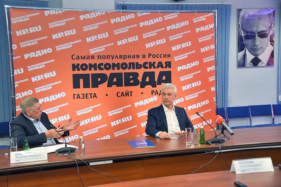 В эксклюзивном интервью радио "Комсомольская правда" (97,2 FM) мэр Москвы Сергей Собянин ответил на обвинения в неожиданной отмене ограничений.