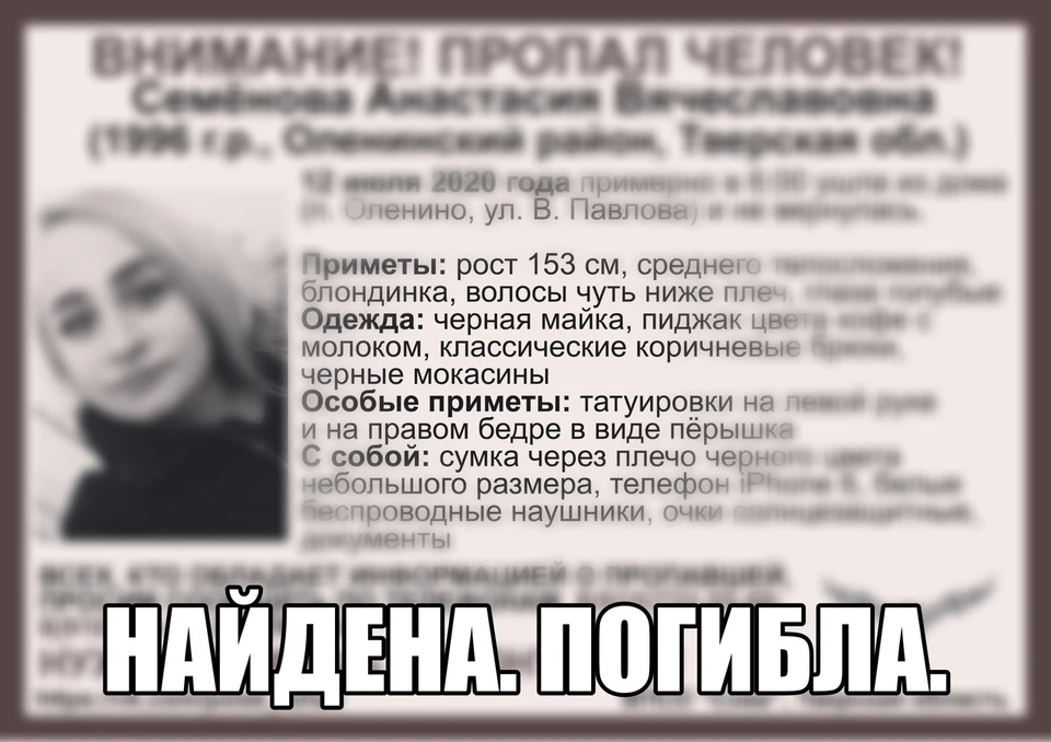 Оленинская жизнь поселок оленино образцов паша ликвидатор