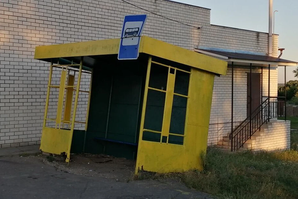Фото: "Клинцы.ИНФО".