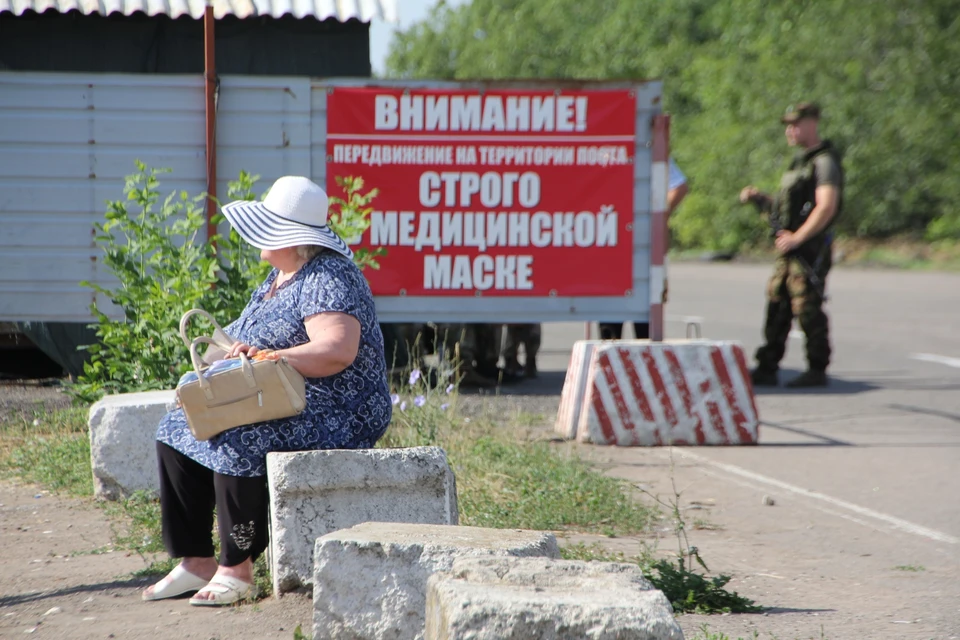 Это уже шестой гуманитарный коридор, организованный Донецком и Киевом на линии разграничения