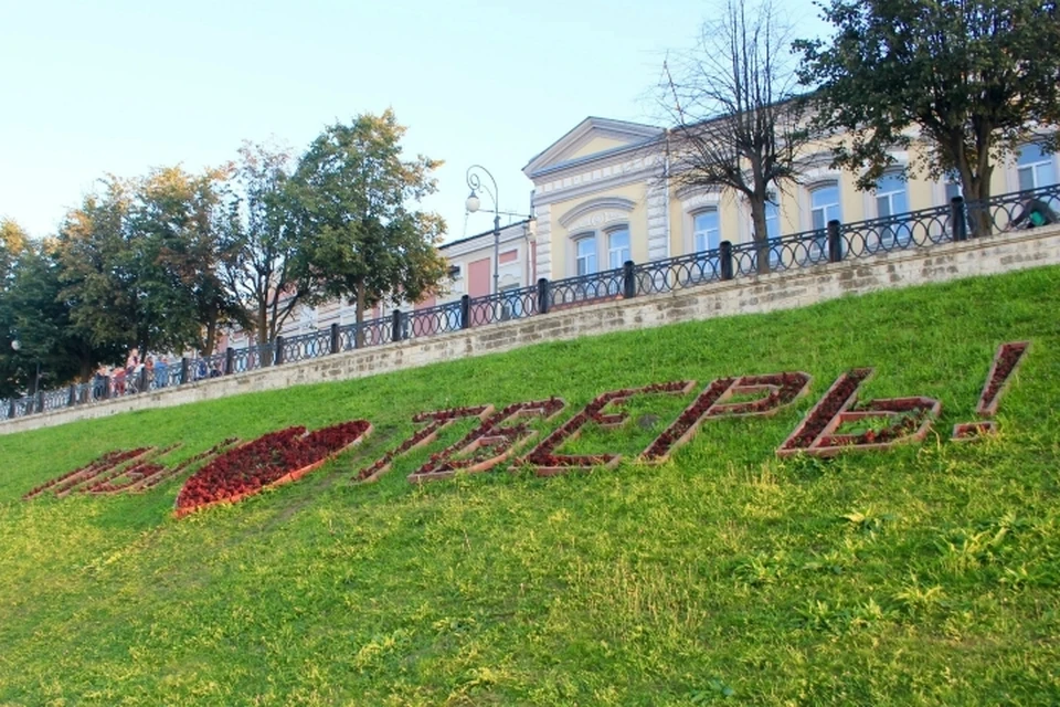 Тверь отпраздновала самый необычный День города