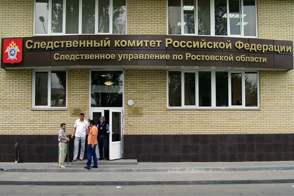 В донской столице едва не сгорело здание СК
