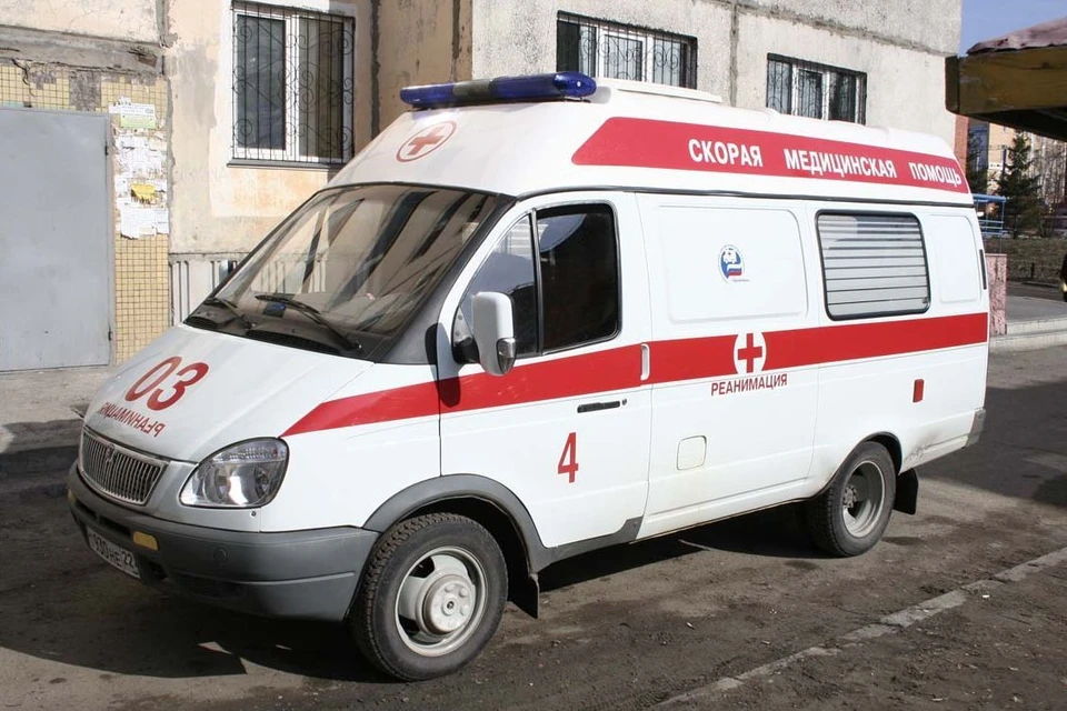Скорая помощь.