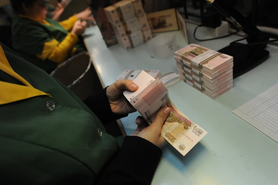 Коми стала 47 в рейтинге регионов по качеству жизни