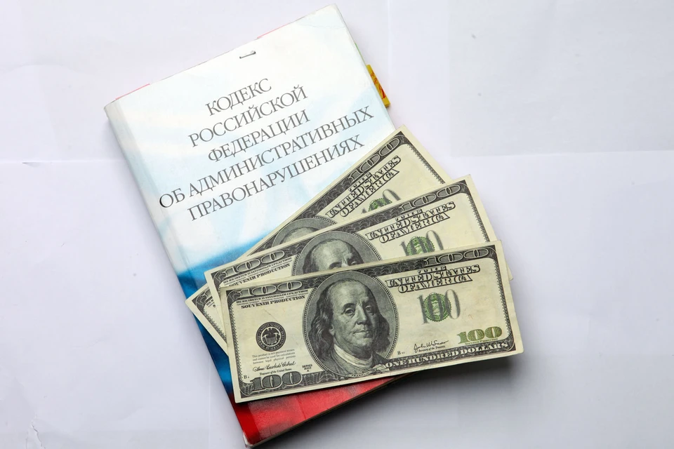 Заведены уголовные дела по статьям 210 и 159 УК РФ