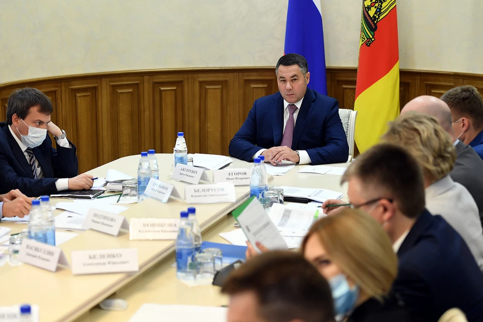 Губернатор провел заседание бюджетной комиссии. Фото: ПТО
